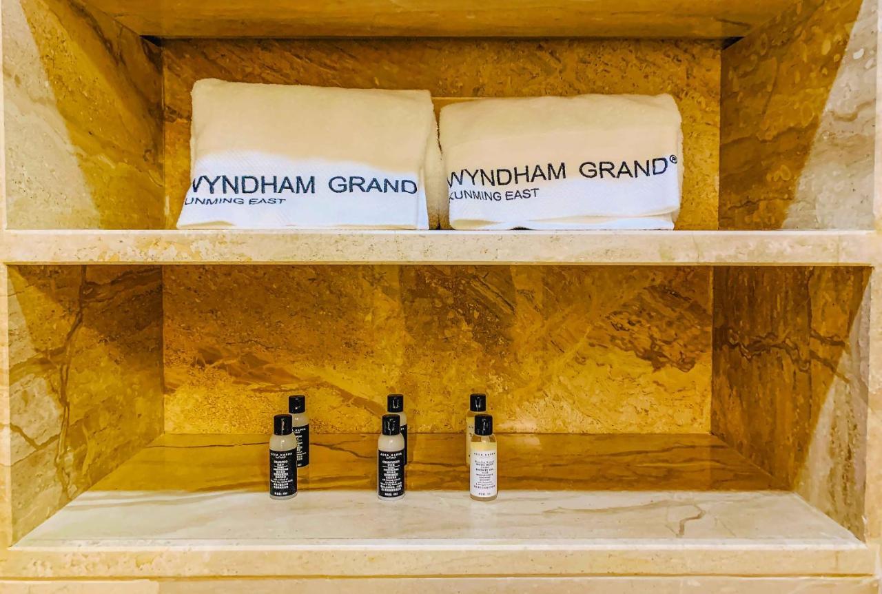 Hotel Wyndham Grand Kunming East Zewnętrze zdjęcie
